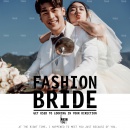 Fashion bride_丽江婚纱摄影