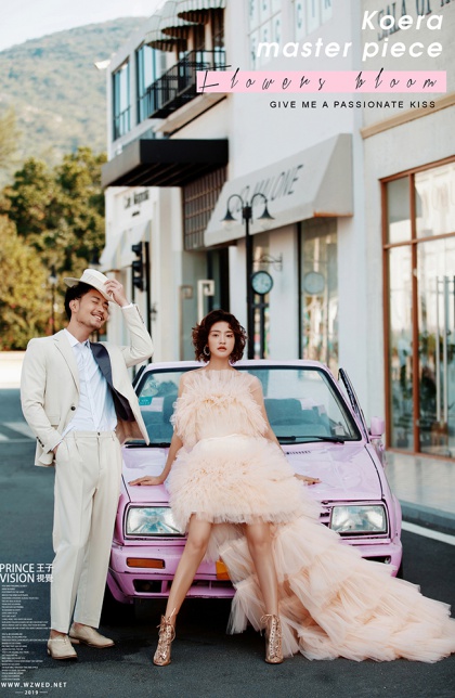 陶尔米纳&街拍（杨先生&肖小姐）