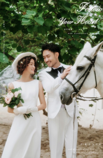 陶尔米纳&牧马庄园（杨先生&肖小姐）