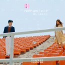 爱的起源地_深圳婚纱摄影