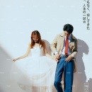 可爱周末_深圳婚纱摄影