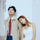 可爱周末_深圳婚纱摄影