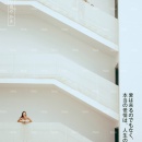 可爱周末_深圳婚纱摄影