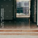 可爱周末_深圳婚纱摄影