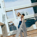 可爱周末_深圳婚纱摄影