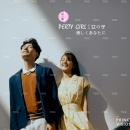 少女时代_深圳婚纱摄影