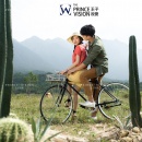 初距的恋爱_深圳婚纱摄影