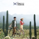 初距的恋爱_深圳婚纱摄影