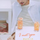 童话盒子_深圳婚纱摄影