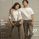 摩卡时代_深圳婚纱摄影