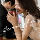 摩卡时代_深圳婚纱摄影