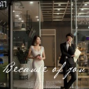 摩卡时代_深圳婚纱摄影