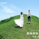 夏の行_深圳婚纱摄影