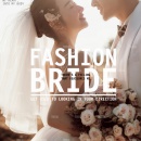 Fashion bride_丽江婚纱摄影