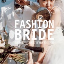 Fashion bride_丽江婚纱摄影