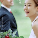 爱,Breath_大理婚纱摄影