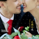 爱,Breath_大理婚纱摄影