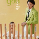 明星网红系列07_