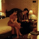 民国复古（花样年华）_