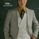 古董真丝婚纱系列1908_婚纱