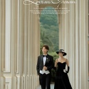 赫本华尔兹舞步_