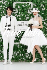 明星网红系列05