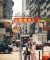 我为你着迷